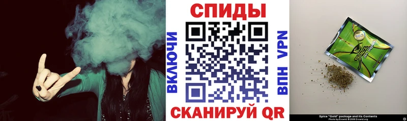 БУТИРАТ жидкий экстази Новопавловск