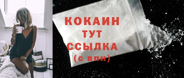 меф Баксан