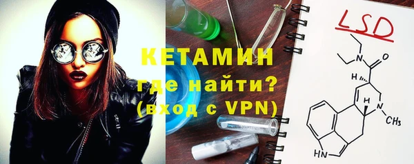 меф Баксан