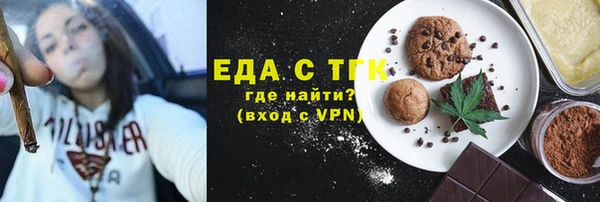 меф Баксан
