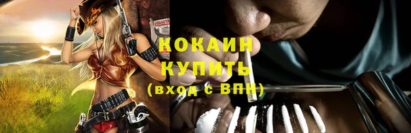 меф Баксан