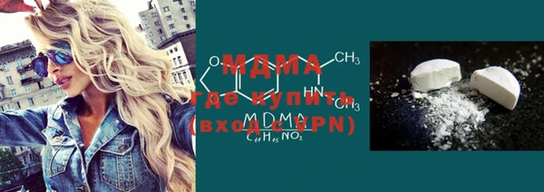 Альфа ПВП Балабаново