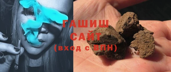Альфа ПВП Балабаново