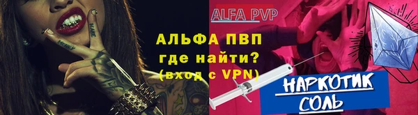 меф Баксан