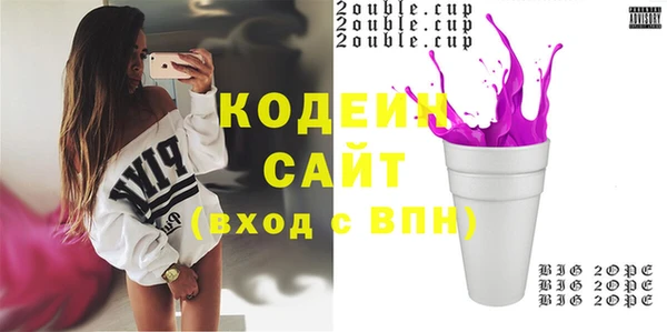 меф Баксан