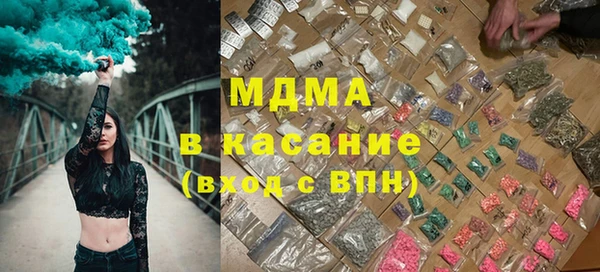 индика Балахна