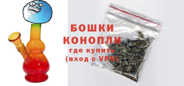Альфа ПВП Балабаново
