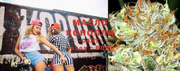 меф Баксан