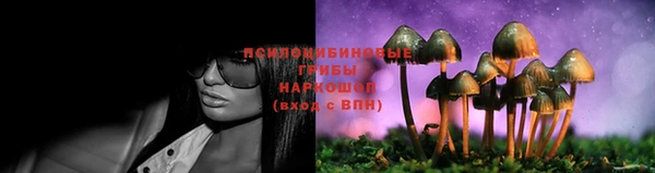 меф Баксан