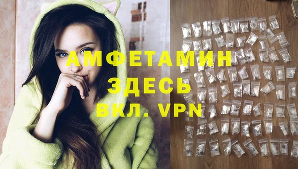 меф Баксан
