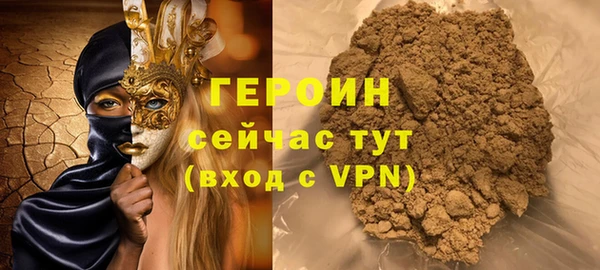 меф Баксан