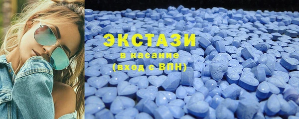 меф Баксан