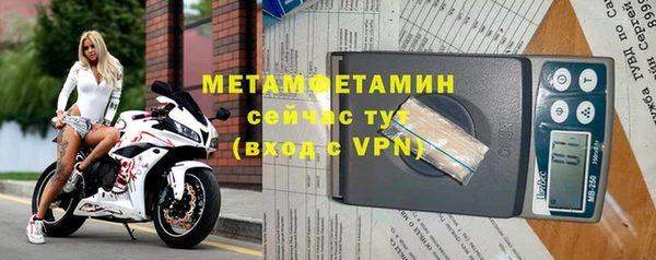 PSILOCYBIN Россошь