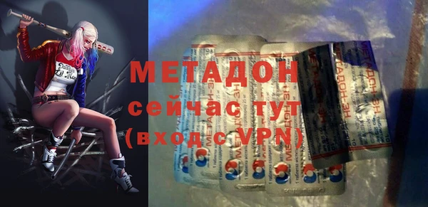 Альфа ПВП Балабаново