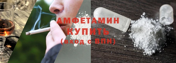 Альфа ПВП Балабаново