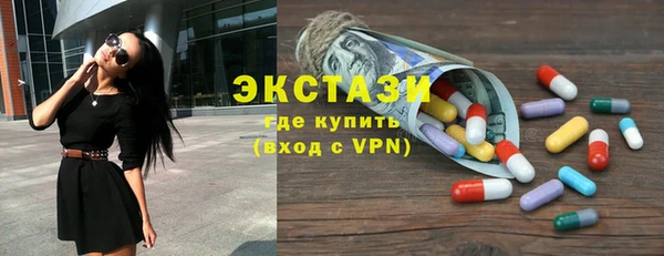 меф Баксан
