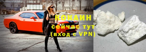меф Баксан